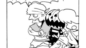 MMM2527／やべえやつ