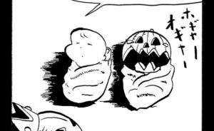 MMM2569／赤ちゃん