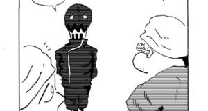 MMM2536/メコココ