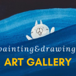 アートギャラリー