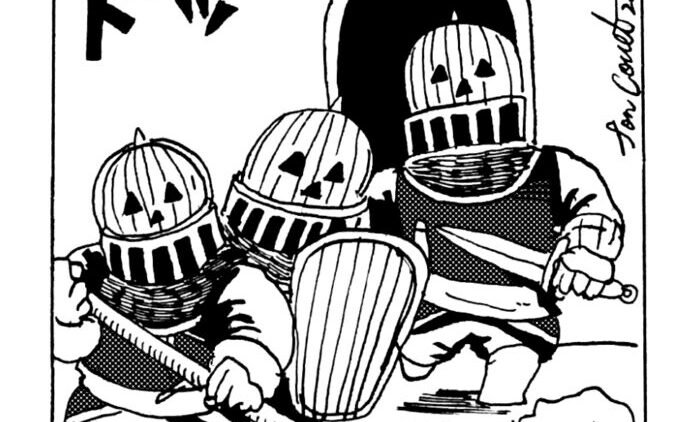 MMM2526／騎士団精鋭部隊