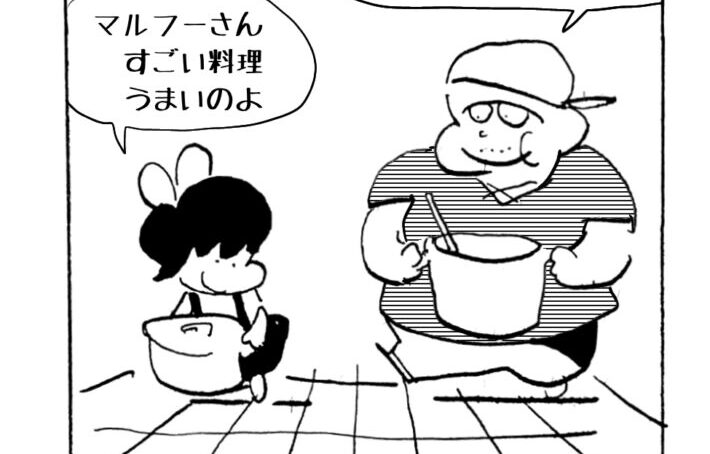 MMM2483／pumpkingdum3-9