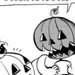 MMM2592/ネクスト