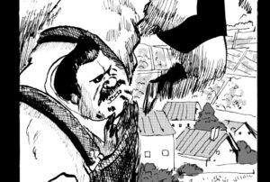 MMM3050／マルフーの過去