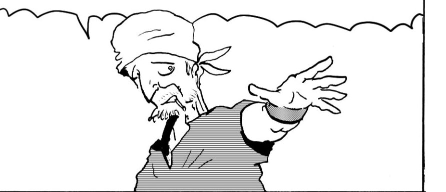 MMM3058／ツンデレ