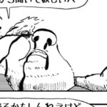 MMM3063／相棒との別れ