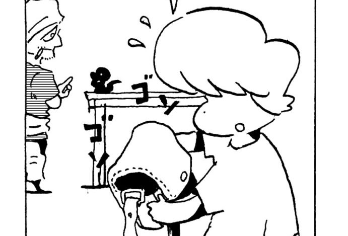 MMM2518／ナイフがない