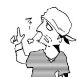 MMM2504/王国騎士団転送研究部隊