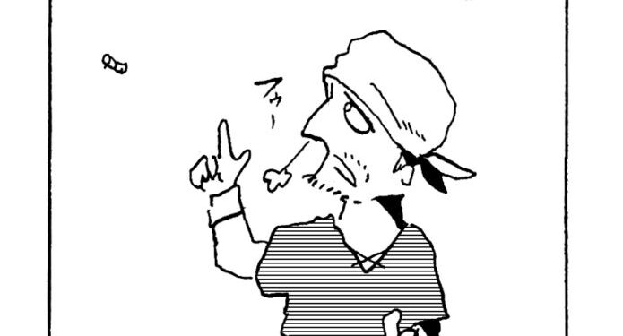 MMM2504／王国騎士団転送研究部隊