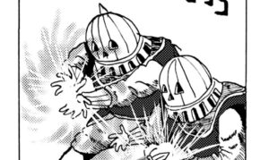 MMM2530／エリート