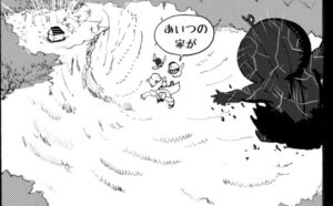 MMM2652/最初のスクワッシャー