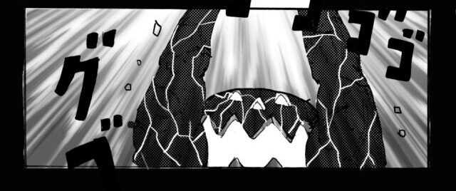 MMM2653／国飛ばし