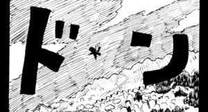 MMM2654/国移し完了