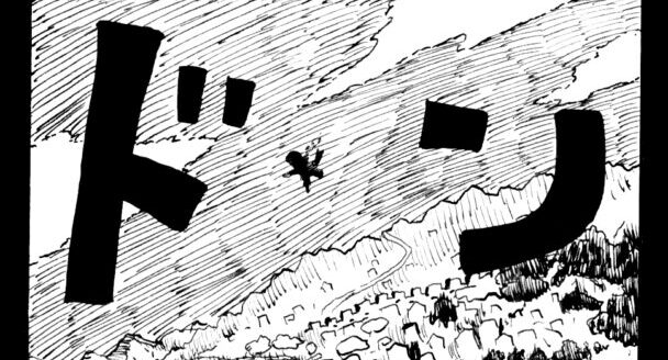 MMM2654／国移し完了