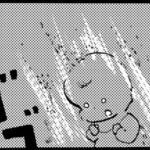 MMM2656/まずい