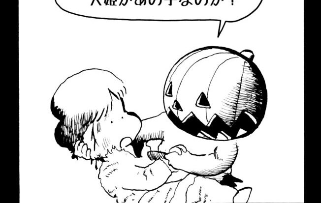 MMM2671／妹の行き先