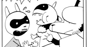 MON MON MONSTER 295〜301