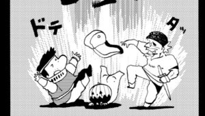 MMM2683/大事なこと