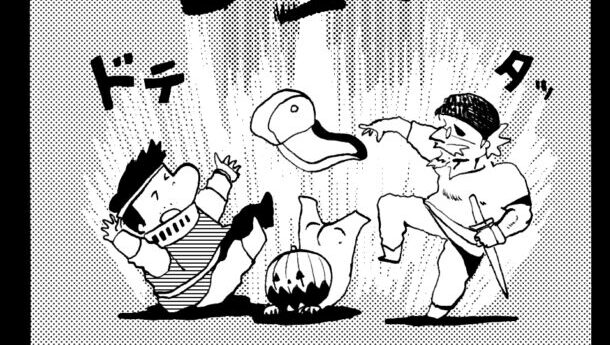 MMM2683／大事なこと