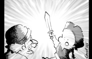 MMM2693／戦士長の剣