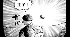 MMM2694／ノレイの能力