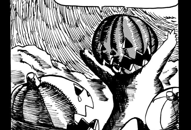 MMM2601／品種改良