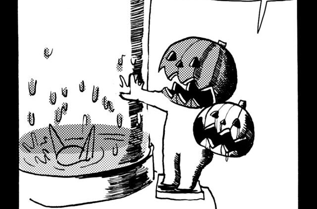 MMM2606／見せたかったもの