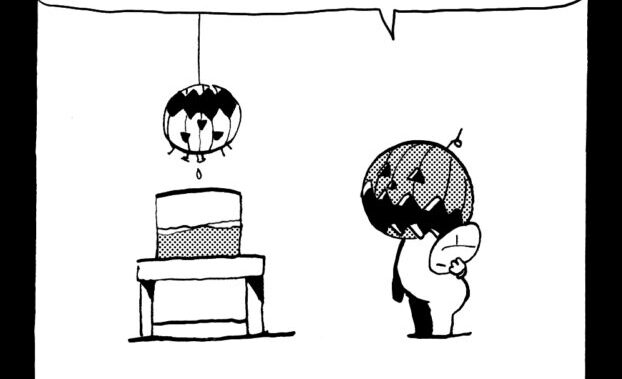 MMM2611／サイコなカボチャ