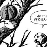 MMM2614/本分