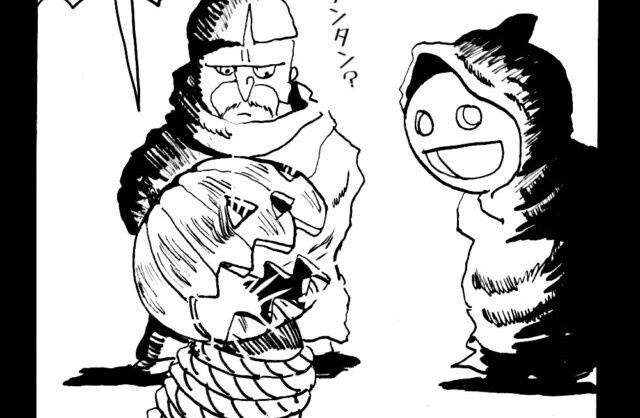 MMM2618／ランタン