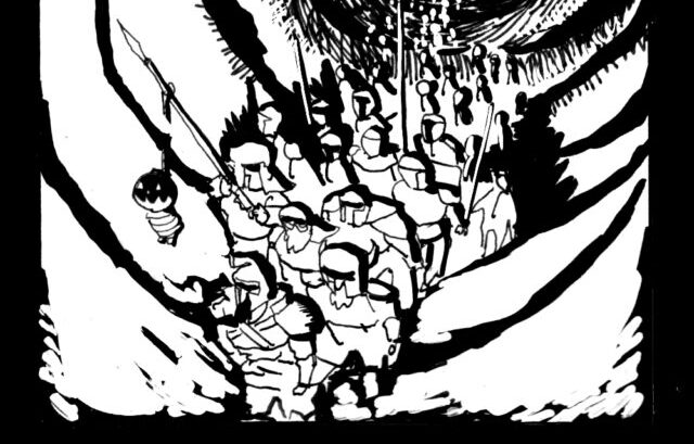 MMM2619／森を抜けて