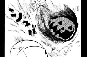 MMM2639／カウンター