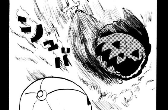 MMM2639／カウンター