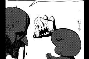 MMM2645／二人の父親