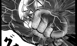 MMM3067／代償の力