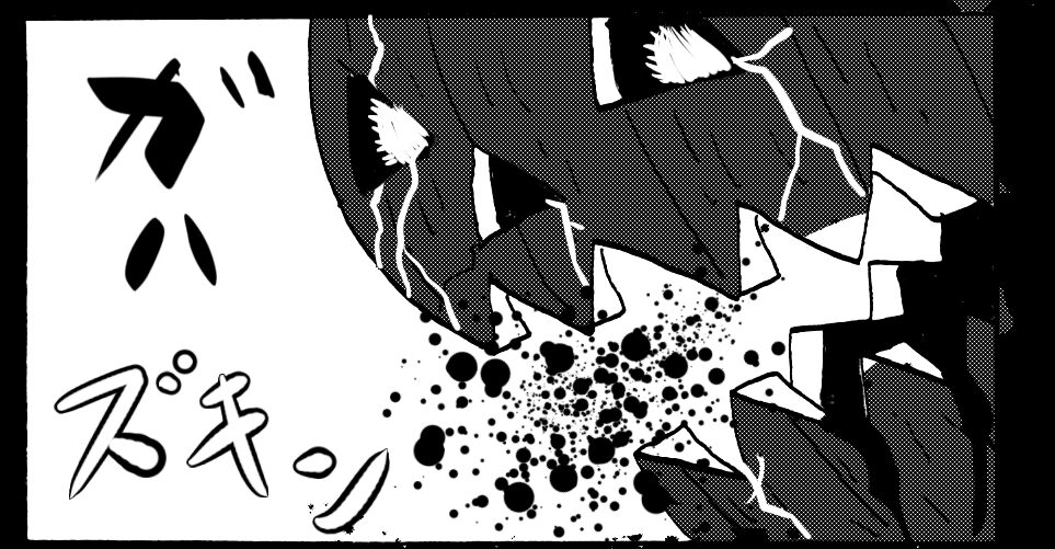 MMM3070／やけくそ