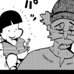 MMM2692/剣術訓練の日