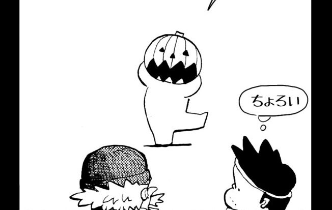 MMM2708／殺意の理由