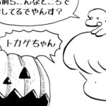 MMM2711/核心