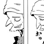 MMM2712/信じてる