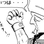 MMM2716/失神