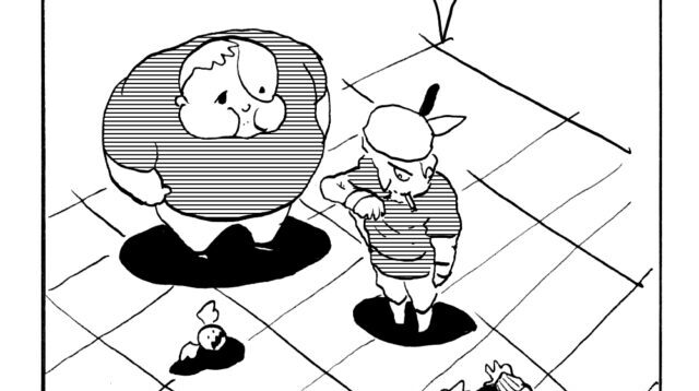 MMM2717／あみだくじ