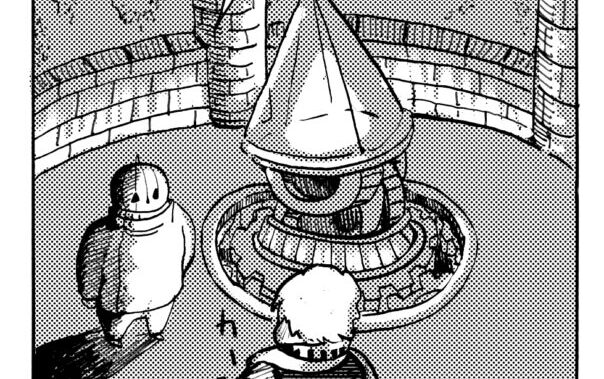 MMM2735／長距離転送機