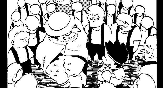 MMM2794／締め切り