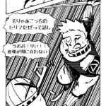 MMM2838/こっちのセリフ