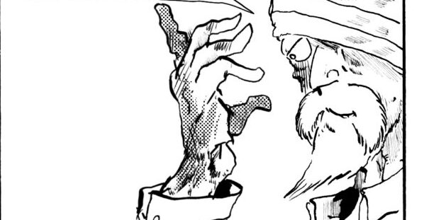 MMM2847／バキバキ