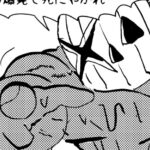 MMM2855/カボチャ爆弾