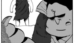 MMM2867/そんなこと