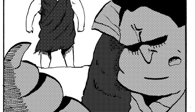 MMM2867／そんなこと