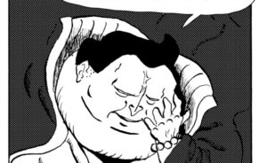 MMM2897／神への階段